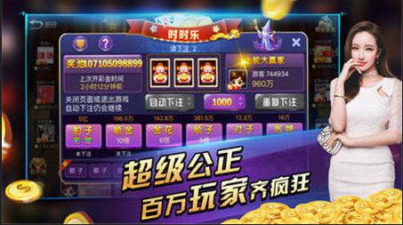 神偷大盗选关版游戏下载_神偷大盗选关版官方下载_安卓苹果手机app