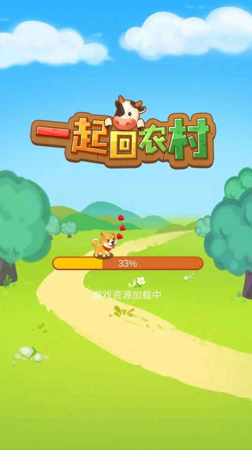 水泥车运输游戏官网下载app_水泥车运输游戏手游攻略_安卓苹果最新版本
