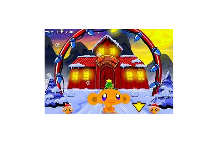 逗小猴开心之圣诞之夜游戏下载_逗小猴开心之圣诞之夜手游下载_逗小猴开心之圣诞之夜官网下载_逗小猴开心之圣诞之夜安卓苹果app