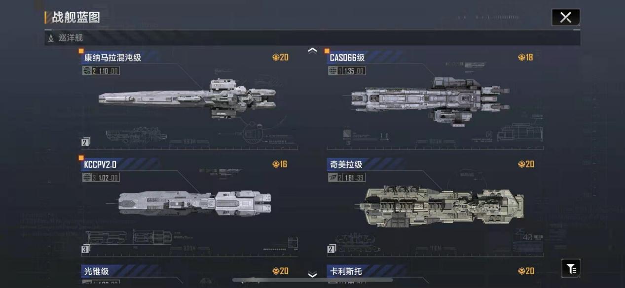 无尽的拉格朗日加密档案怎么用 无尽的拉格朗日加密档案怎么用