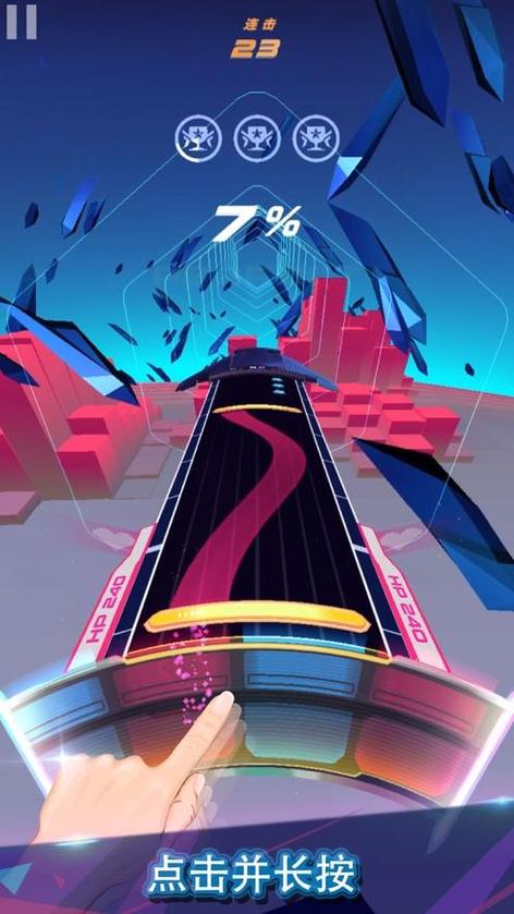 旋转空间手游下载_旋转空间官网下载_手机安卓苹果app