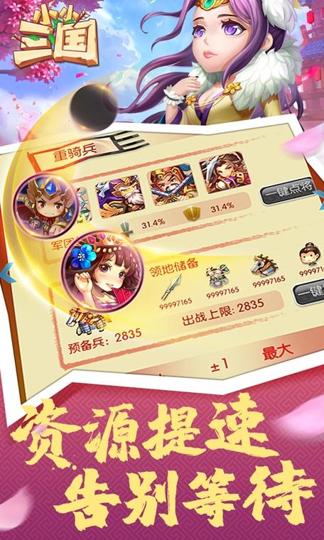 山洞历练手游下载_山洞历练官网下载_手机安卓苹果app