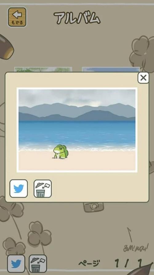 叶子旅行记手游下载_叶子旅行记官网下载_手机安卓苹果app