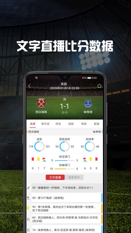 8球挑战大赛官方下载app_8球挑战大赛手游攻略_安卓苹果最新版本