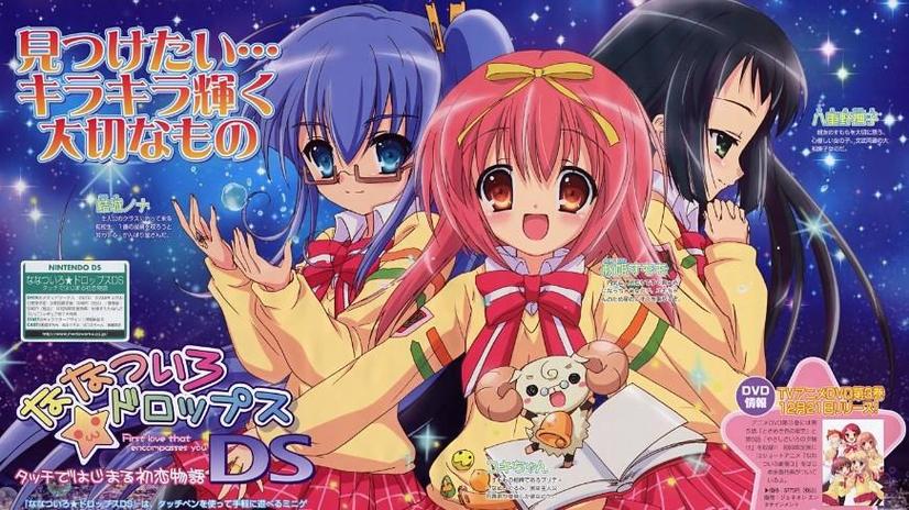 七色便便手游下载_七色便便官网下载_手机安卓苹果app