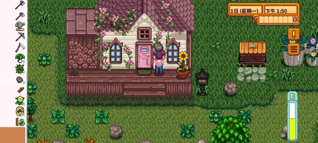 星露谷物语能不能绿别人