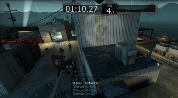 求生之路2第一关怎么走的快