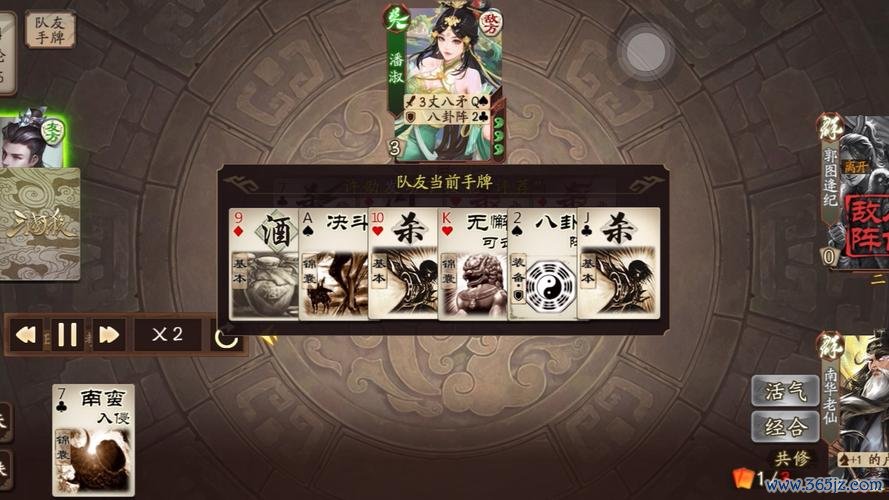 饰非最全游戏攻略解说_饰非最新游戏技巧通关