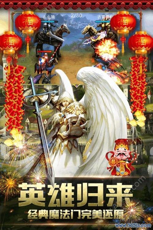 异形争霸手游下载_异形争霸官网下载_手机安卓苹果app