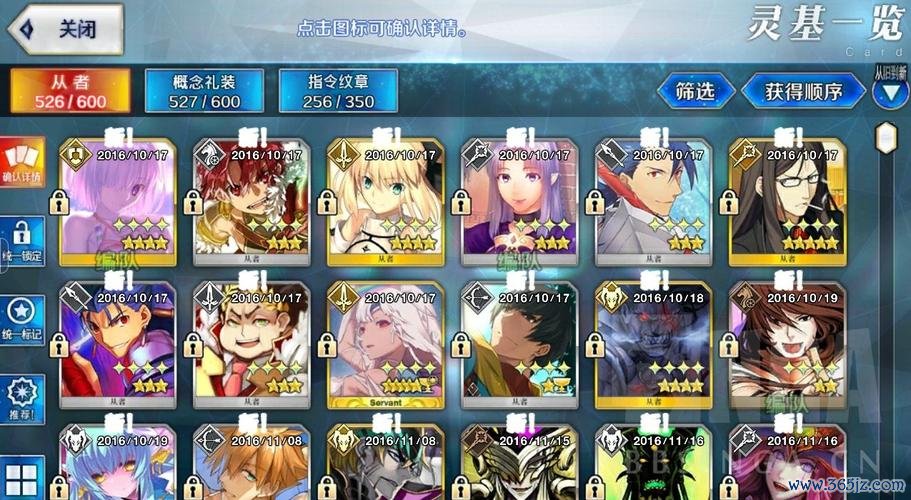 阿蒂拉最全游戏攻略解说_阿蒂拉最新游戏技巧通关