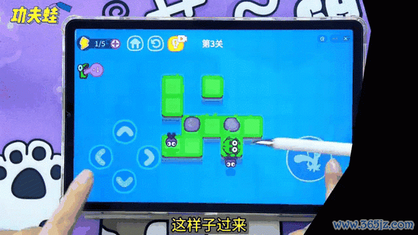 小青蛙吃蚊子游戏下载_小青蛙吃蚊子官网下载_手机安卓苹果app