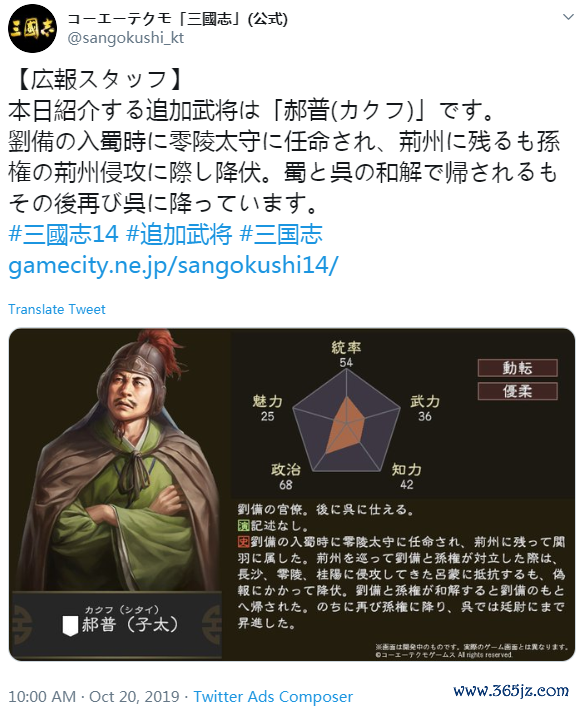 郝普最全游戏攻略解说_郝普最新游戏技巧通关