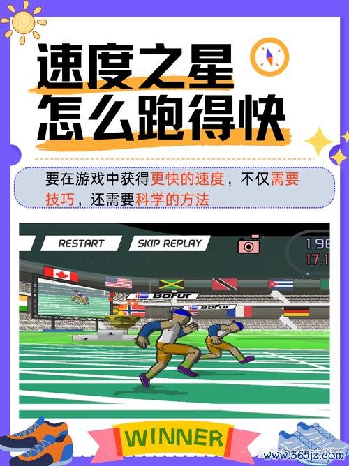 跑得快最全游戏攻略解说_跑得快最新游戏技巧通关