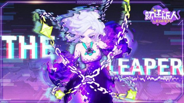 跃迁旅人最全游戏攻略解说_跃迁旅人最新游戏技巧通关