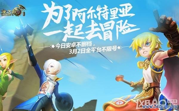 观客游戏全攻略解说_观客最新技巧通关秘籍