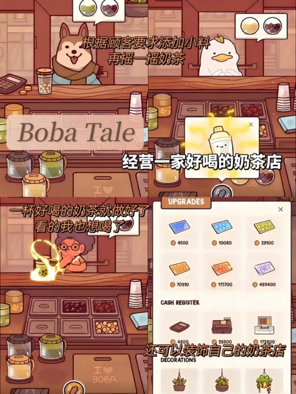 给客人做饭游戏最全攻略解说_给客人做饭游戏最新技巧通关