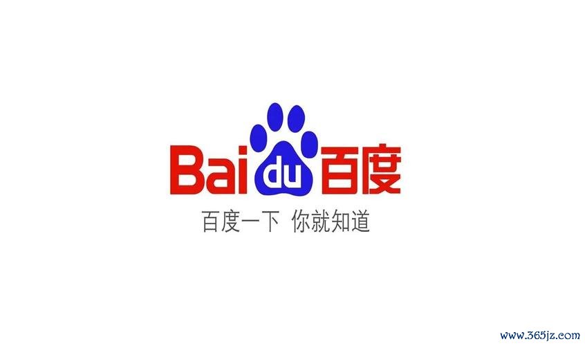 百度一下就知道最全游戏攻略解说_百度一下就知道最新游戏技巧通关