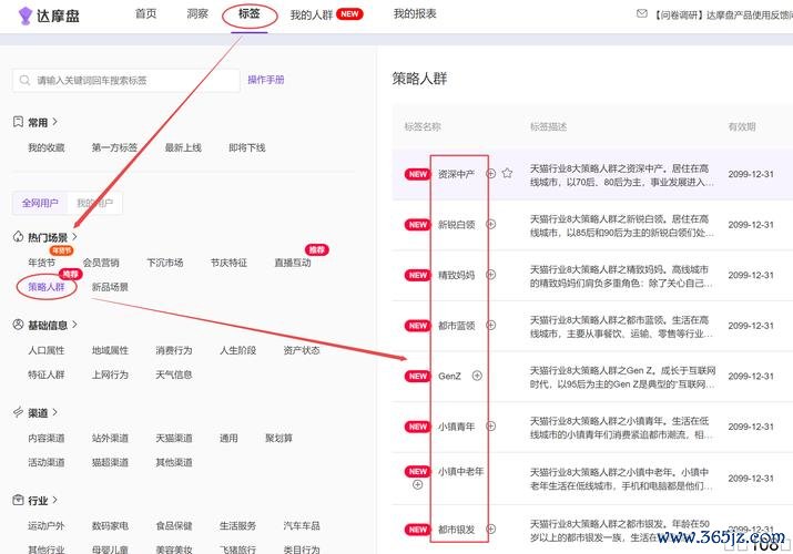 百川入海最全游戏攻略解说_百川入海最新游戏技巧通关