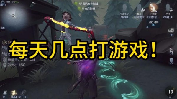 牛仔图片最全游戏攻略解说_牛仔图片最新游戏技巧通关