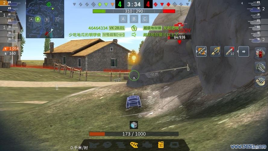 牛仔对决最全游戏攻略解说_牛仔对决最新游戏技巧通关