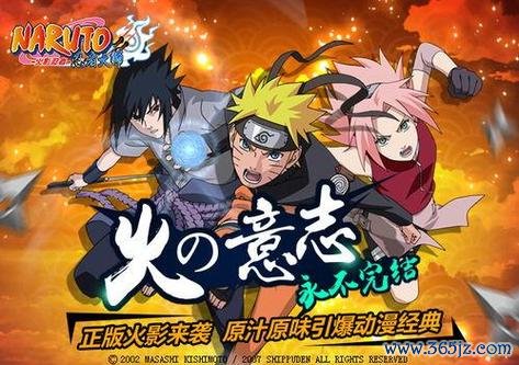 火影忍者忍者大师全角色技能解析与战斗策略_最新副本通关技巧分享