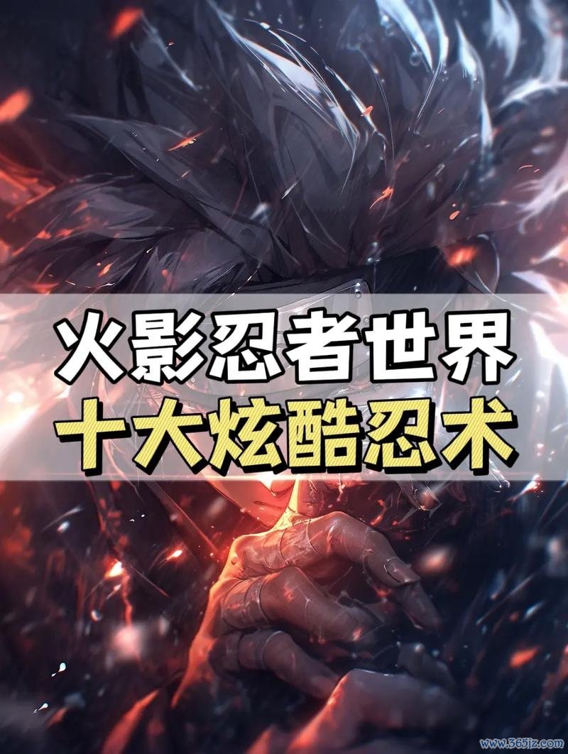 火影忍者忍术大师全角色技能解析最新通关秘籍_火影忍者忍术大师高玩技巧分享