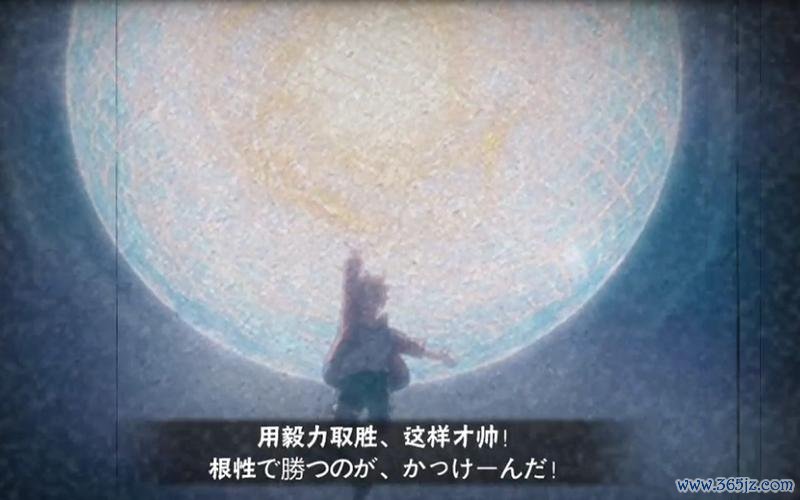 火影忍者奥义图最全游戏攻略解说_火影忍者奥义图最新游戏技巧通关