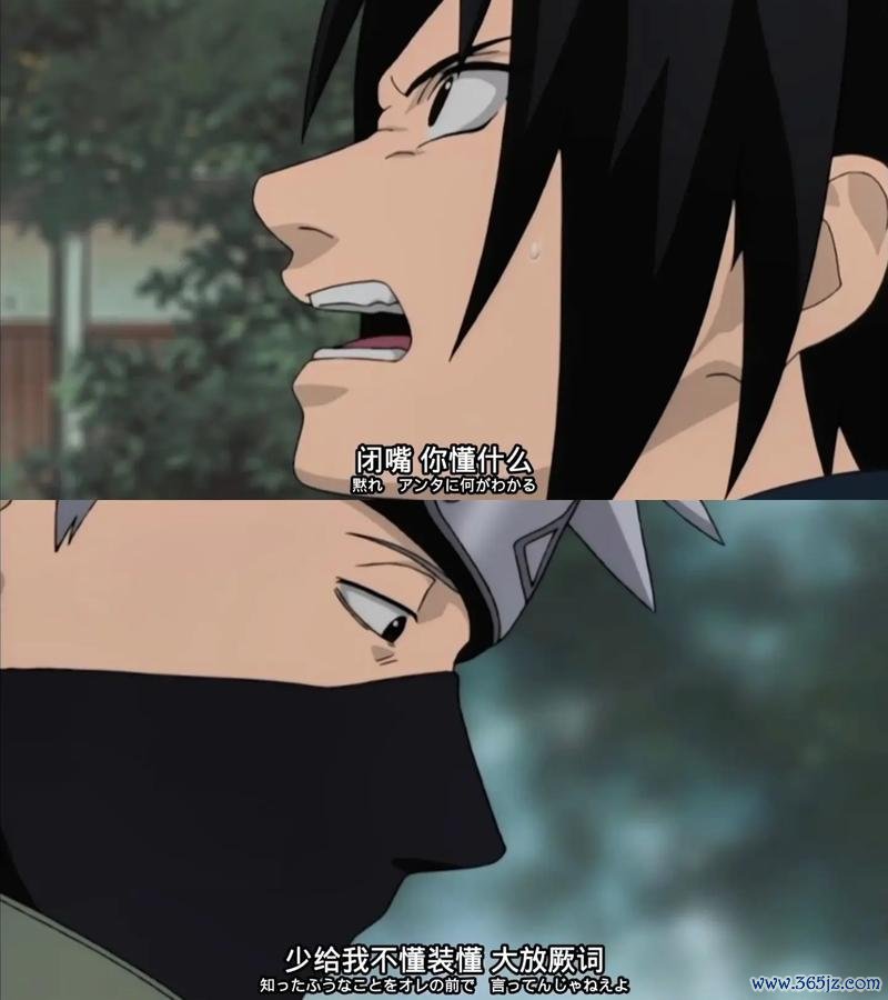 火影忍者卡卡西最全游戏攻略解说_火影忍者卡卡西最新游戏技巧通关