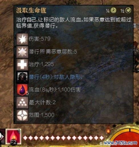 汲取游戏全流程攻略解析_汲取游戏实用技巧汇总