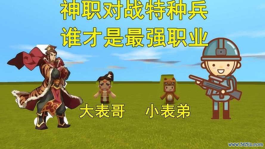 汪疯游戏最全攻略解说_汪疯游戏最新技巧通关