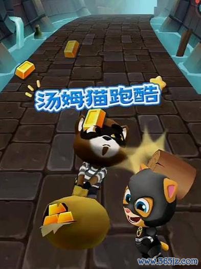 汤姆猫跑酷最新玩法技巧全解析_汤姆猫跑酷高分通关攻略