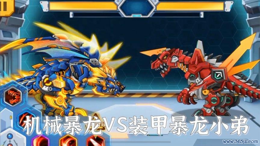 机械暴龙最全游戏攻略解说_机械暴龙最新游戏技巧通关