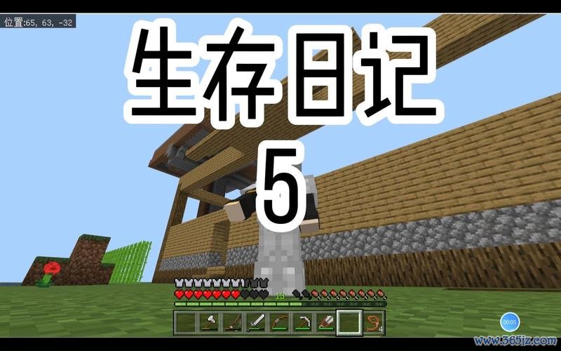 机械时代最全游戏攻略解说_机械时代最新游戏技巧通关