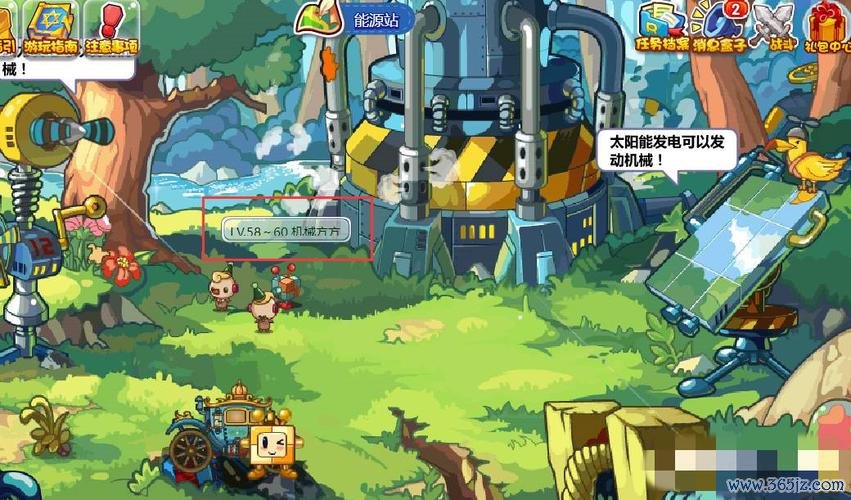 机械方方最全游戏攻略解说_机械方方最新游戏技巧通关