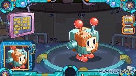 机械方方最全游戏攻略解说_机械方方最新游戏技巧通关
