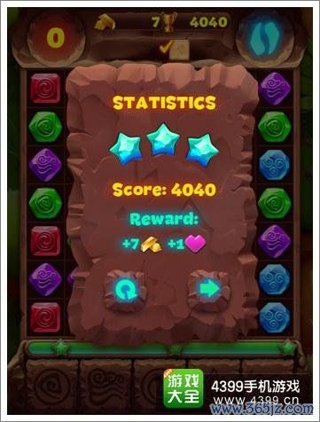 机械帝国全方面攻略指引_机械帝国实用技巧助你轻松通关