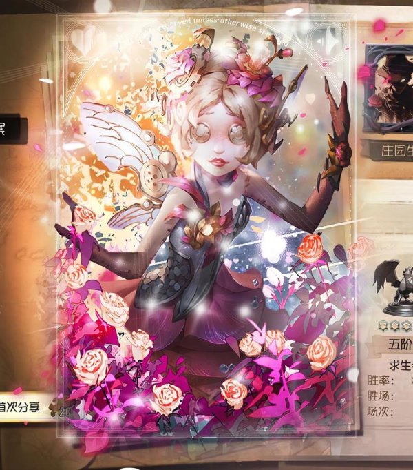机械师第五人格新手入门到高手进阶攻略_机械师第五人格玩法技巧全解析