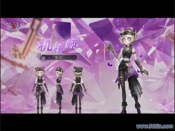 机械师第五人格新手入门到高手进阶攻略_机械师第五人格玩法技巧全解析