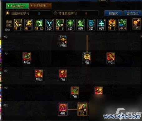 机械师官网最全游戏攻略解说_机械师官网最新游戏技巧通关