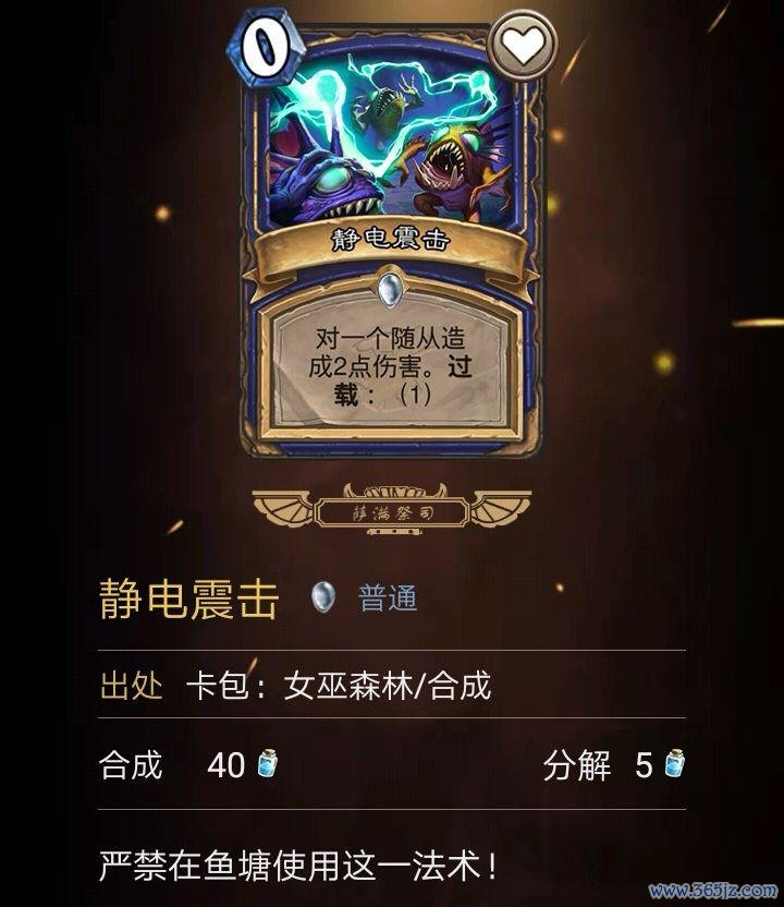 机械克苏恩最全游戏攻略解说_机械克苏恩最新游戏技巧通关