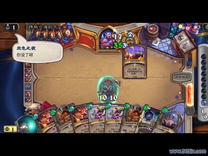 机械克苏恩最全游戏攻略解说_机械克苏恩最新游戏技巧通关