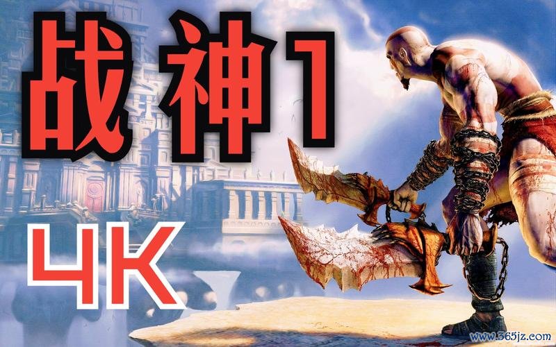 机战神最全游戏攻略解说_机战神最新游戏技巧通关