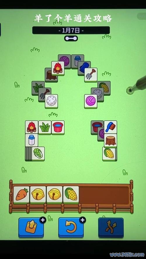 最新小游戏全攻略解说_最新小游戏最新技巧通关