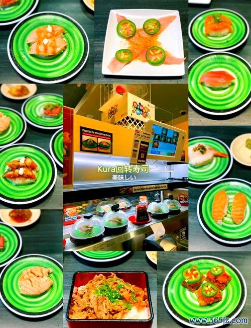 旋转寿司最全游戏攻略解说_旋转寿司最新游戏技巧通关