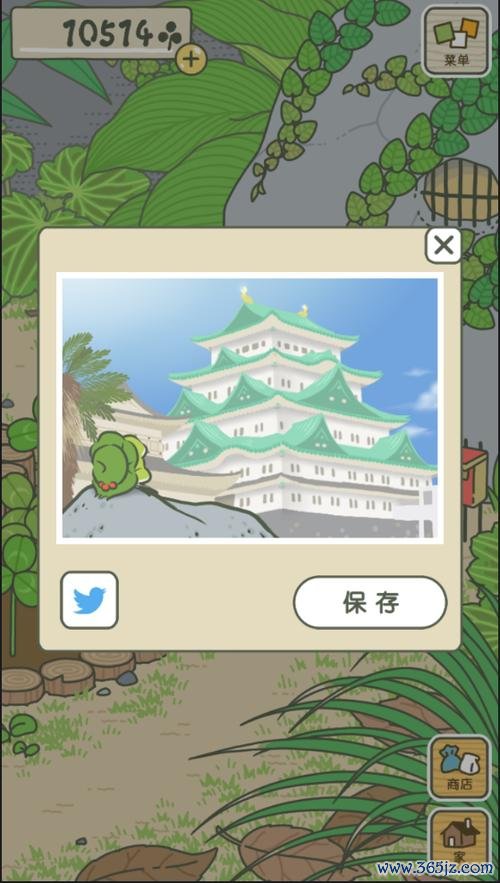 旅行青蛙破解版最全游戏攻略解说_旅行青蛙破解版最新游戏技巧通关