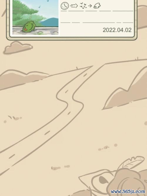 旅行青蛙最全游戏攻略解说_旅行青蛙最新游戏技巧通关