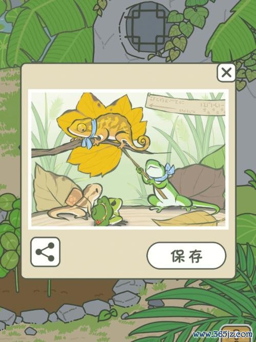 旅行的青蛙最全游戏攻略解说_旅行的青蛙最新游戏技巧通关