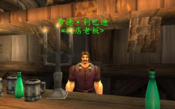 旅店老板最全游戏攻略解说_旅店老板最新游戏技巧通关