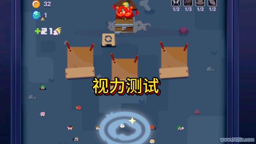 旅伴游戏最全攻略解说_旅伴游戏最新技巧通关