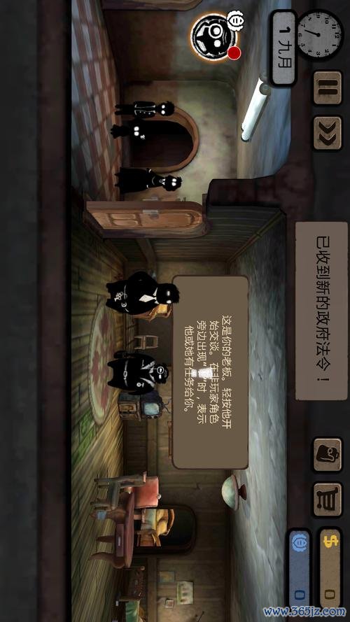 旁观者游戏最全攻略解说_旁观者游戏最新技巧通关